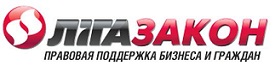 ЛИГА:ЗАКОН: call-центр Infinity сохраняет инвестиции, вложенные в Avaya
