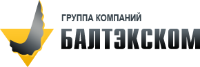 Балтэкском: с Infinity call center количество потерянных звонков уменьшилось с 17% до 2,3%