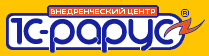 «ИнтелТелеком» принял участие в партнерском семинаре фирмы «1С»